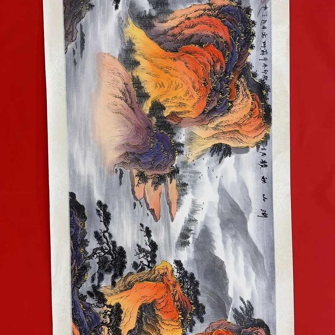 国画苏姗先生精品系列