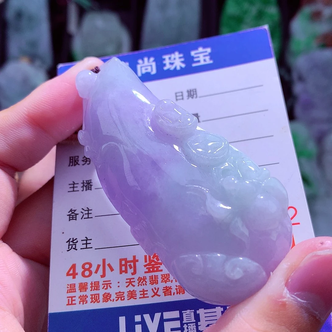 颈饰未镶嵌翡翠天然