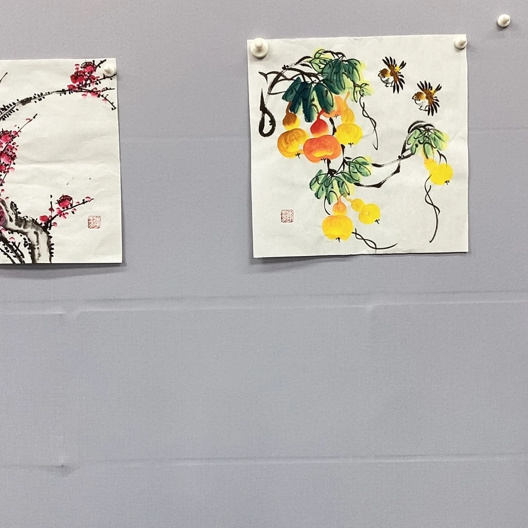 一二三四五六七八