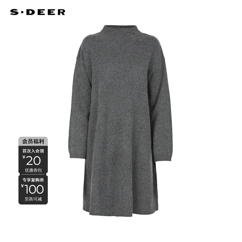 S·DEER圣迪奥秋冬季女装气质时尚休闲通勤百搭中长款长袖针织衫