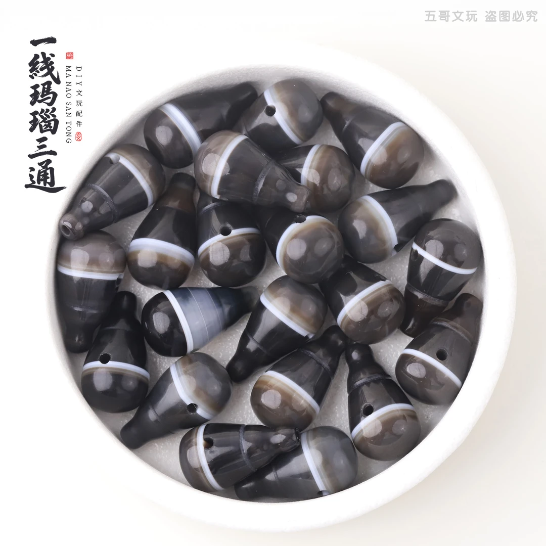 S9508一线玛瑙三通佛头小串饰饰品文玩配饰DIY配件（多样发其一）