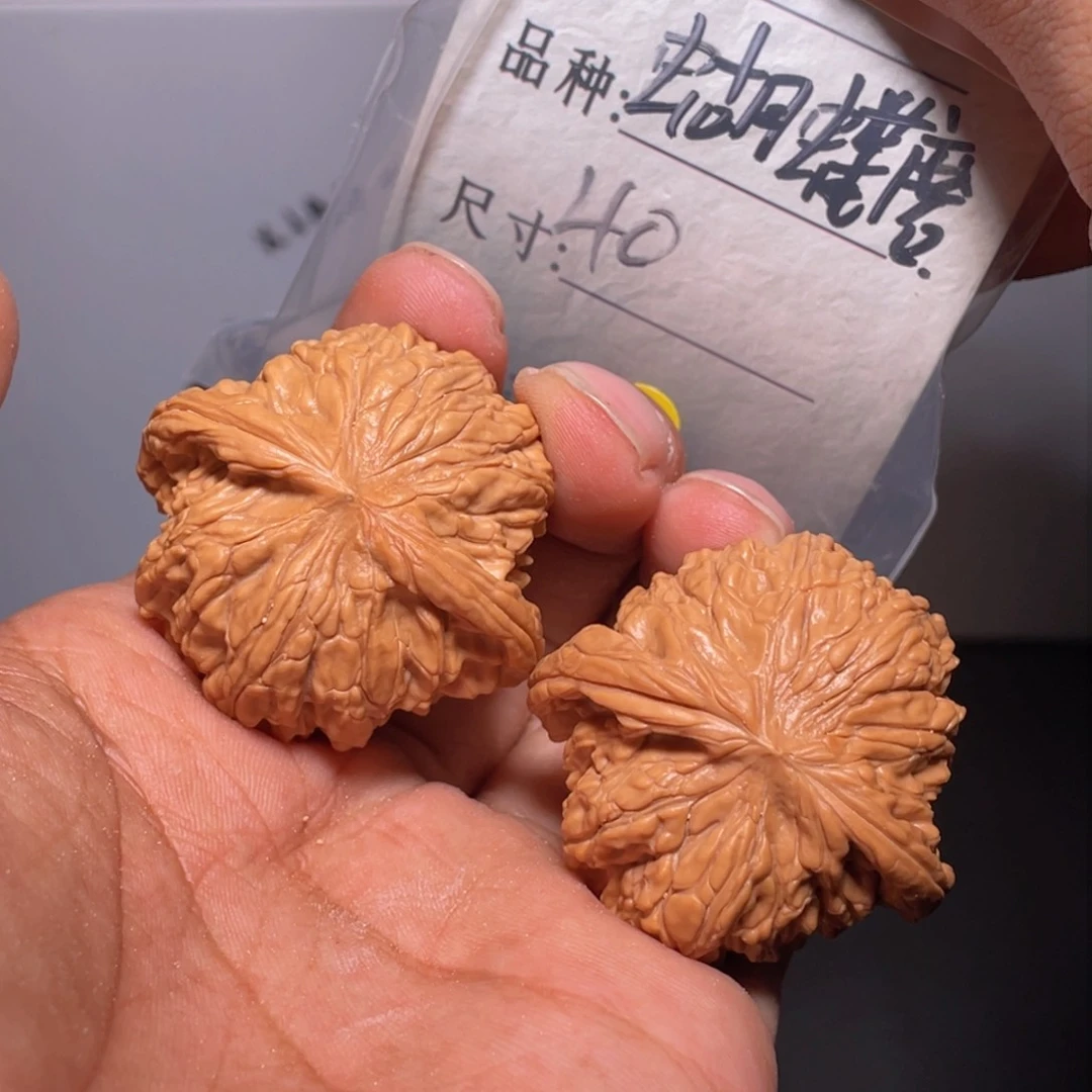 文玩核桃吊坠文玩核桃