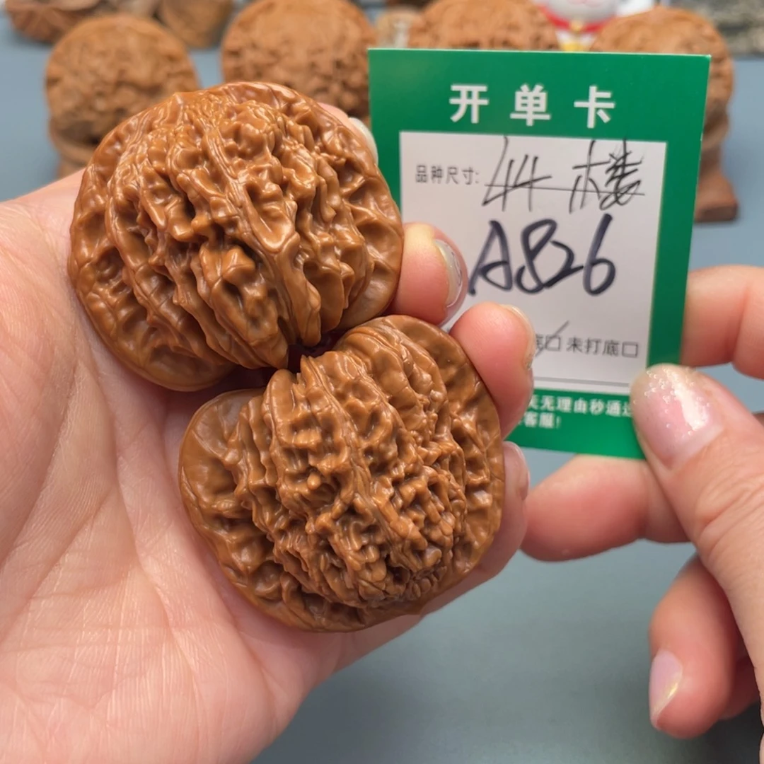 吊坠桃核文玩核桃