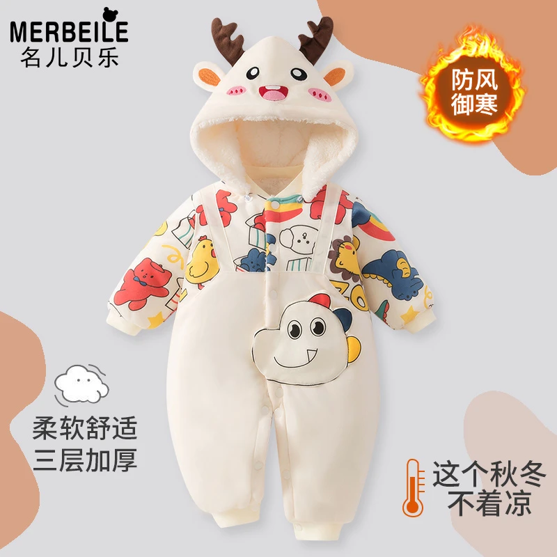 婴儿外出服加绒加厚保暖宝宝连体衣夹棉秋冬装新生儿哈衣爬服棉服