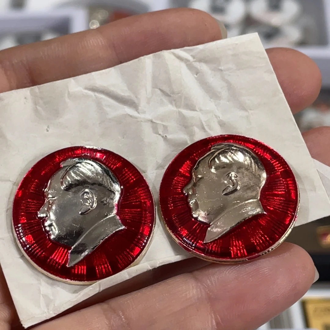 其他普通金属辉达利红色收藏