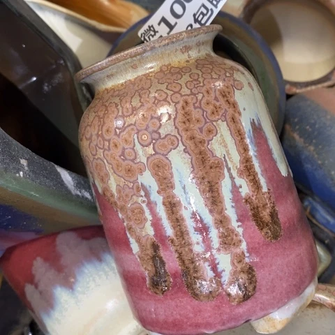 罐1068 微瑕38包邮景德镇陶瓷