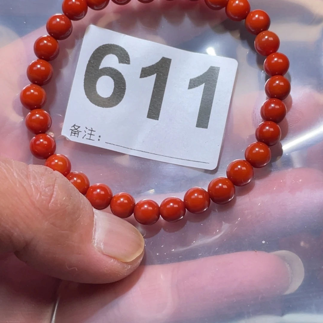 玛瑙/玉髓手链未镶嵌