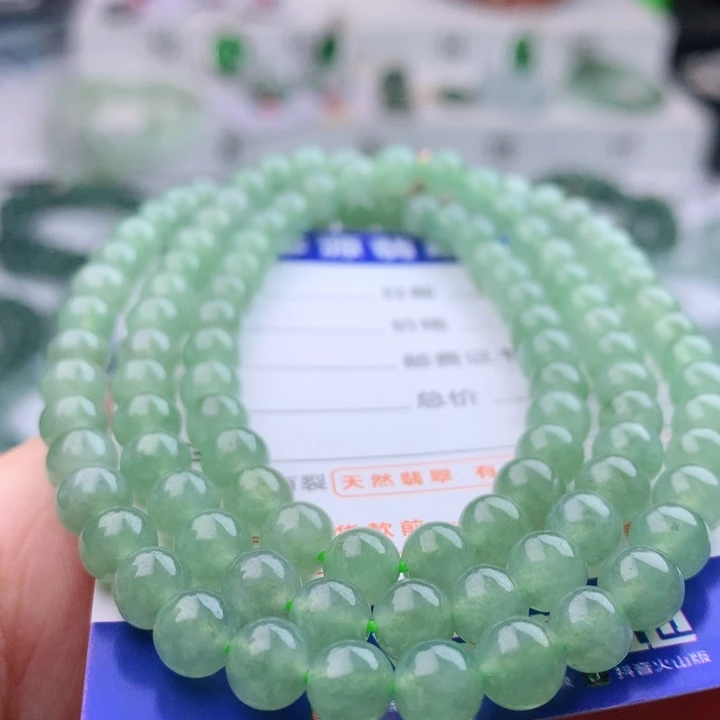 项链未镶嵌翡翠卡6.4