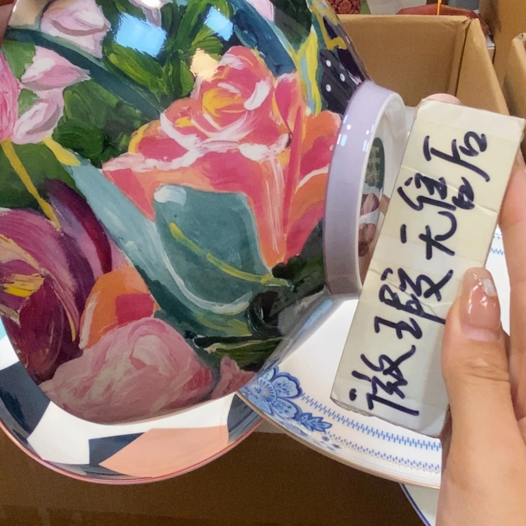 瓷片两单包邮…………………………