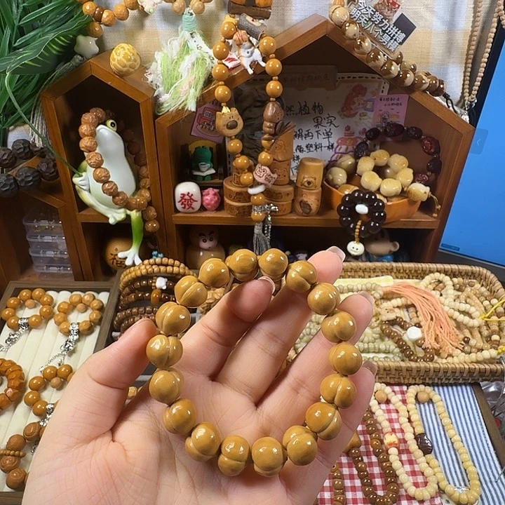 吊坠猴头核桃泡芙屁桃