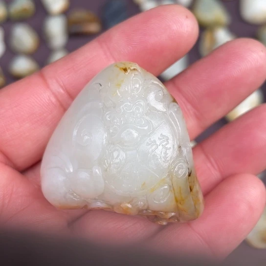 和田玉（糖玉）未镶嵌戒指