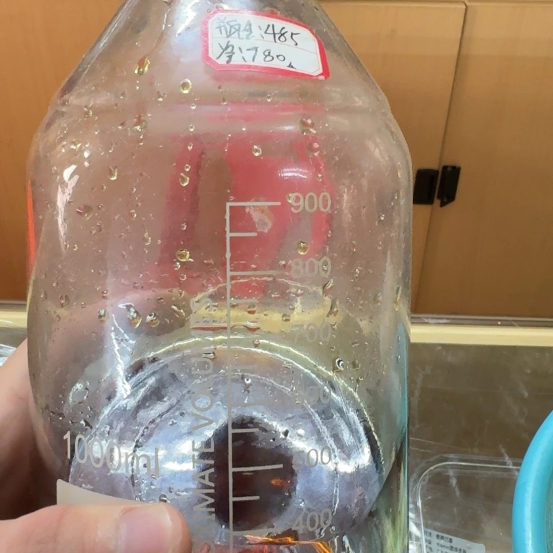 沉香沉香碎屑精油10克