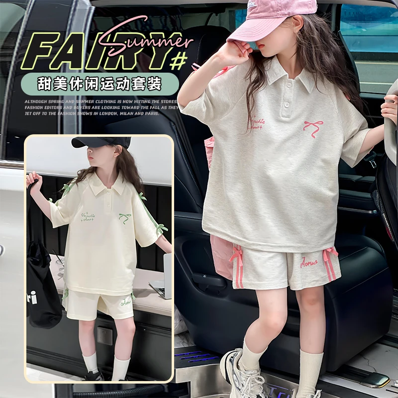 女童夏季运动休闲套装2025新款韩版polo衫洋气蝴蝶结短裤两件套潮