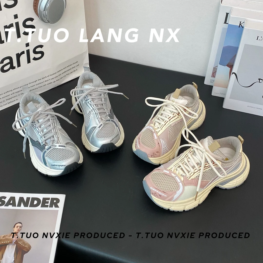 2025春季新款透气老爹鞋女小众潮流厚底网面时尚ins百搭运动鞋