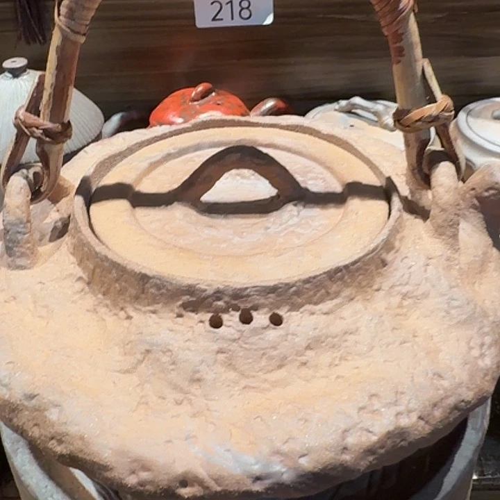 天***茶1111111112222111