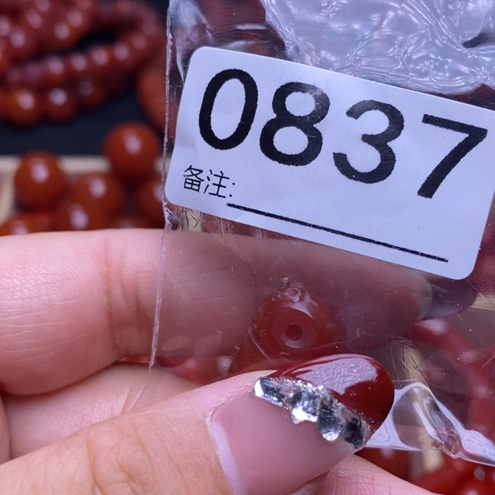 南红玛瑙手链合金强*