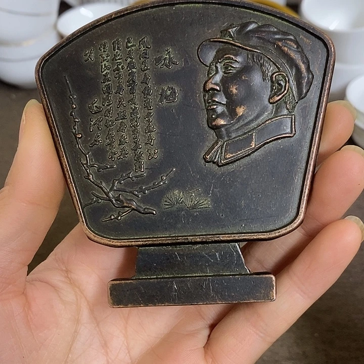 景德镇陶瓷研究所