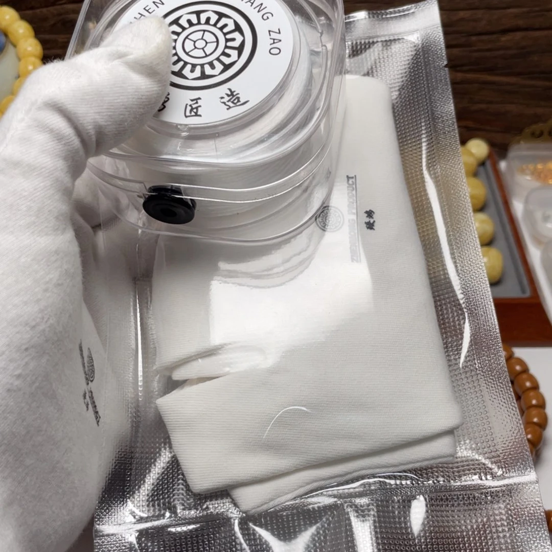 臻鸿福利套装组合