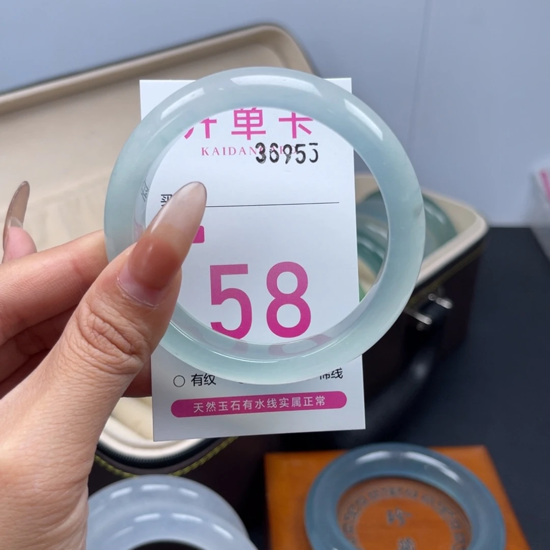 石英岩玉手镯未镶嵌