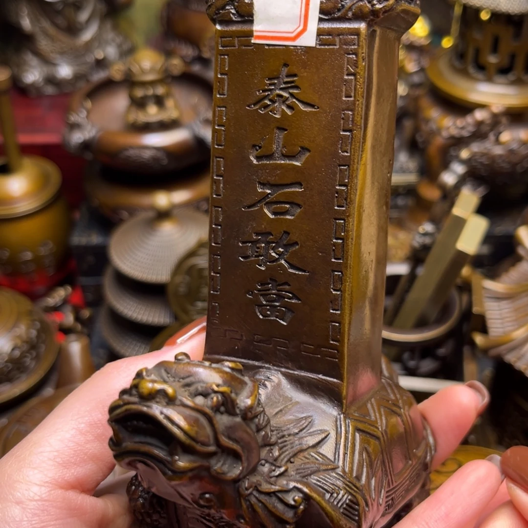 文玩铜器点击下单