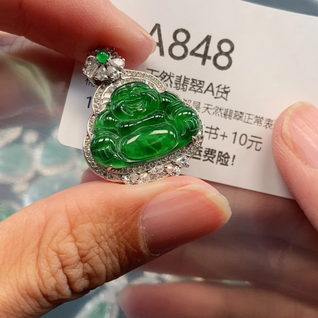 【闪购商品】翡翠吊坠(不含链)银S925镶嵌
