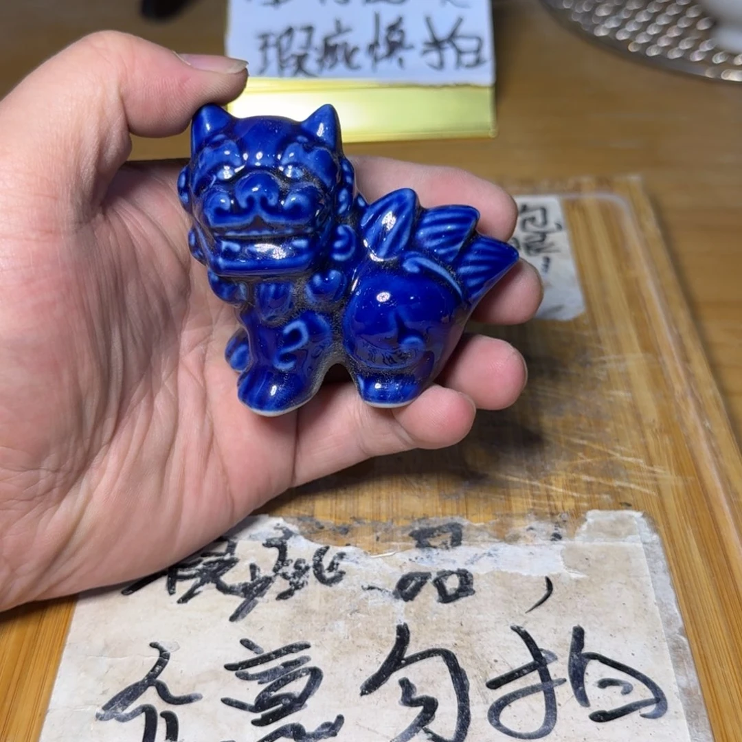 微瑕疵介意勿拍陶瓷器皿F653