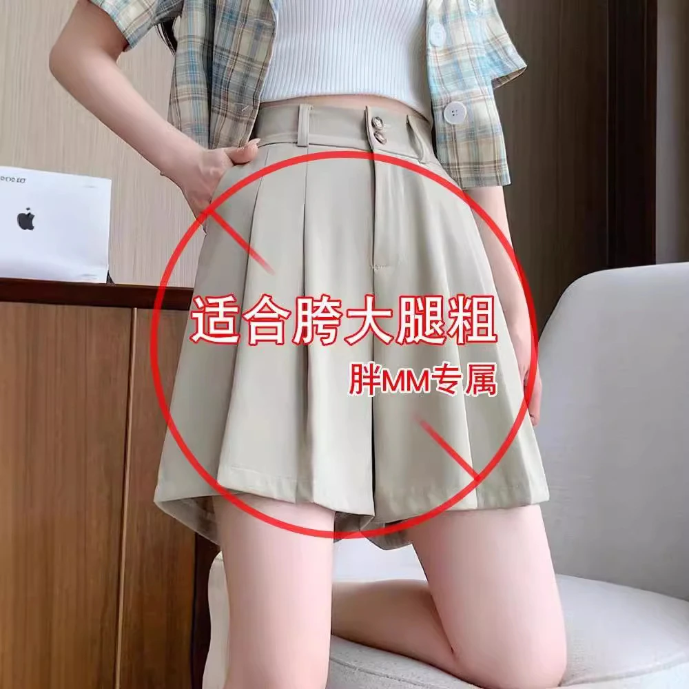 秋季韩版五分裤大码休闲西装阔腿短裤女胖mm梨形身材休闲短裤