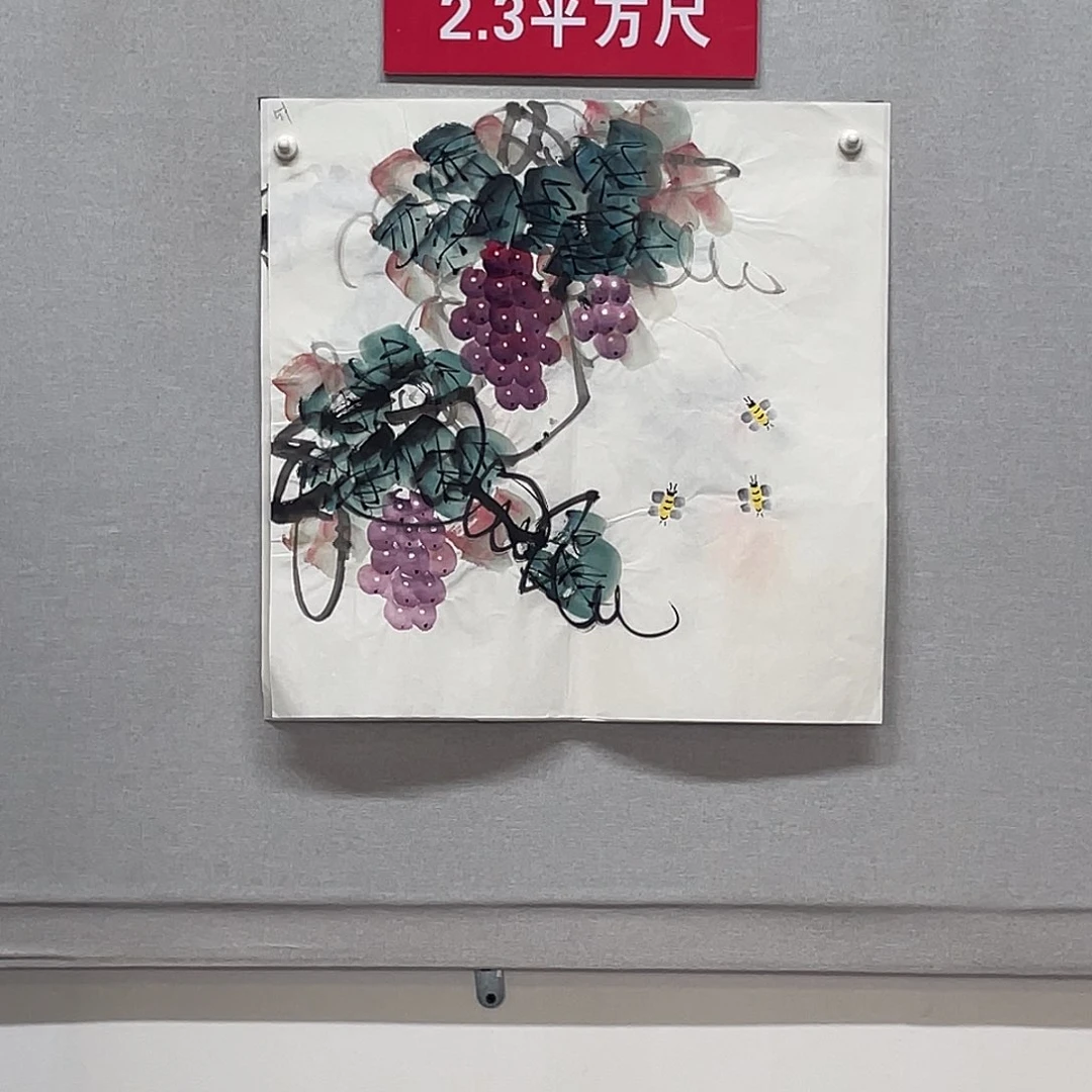 国画山水画作品欣赏51
