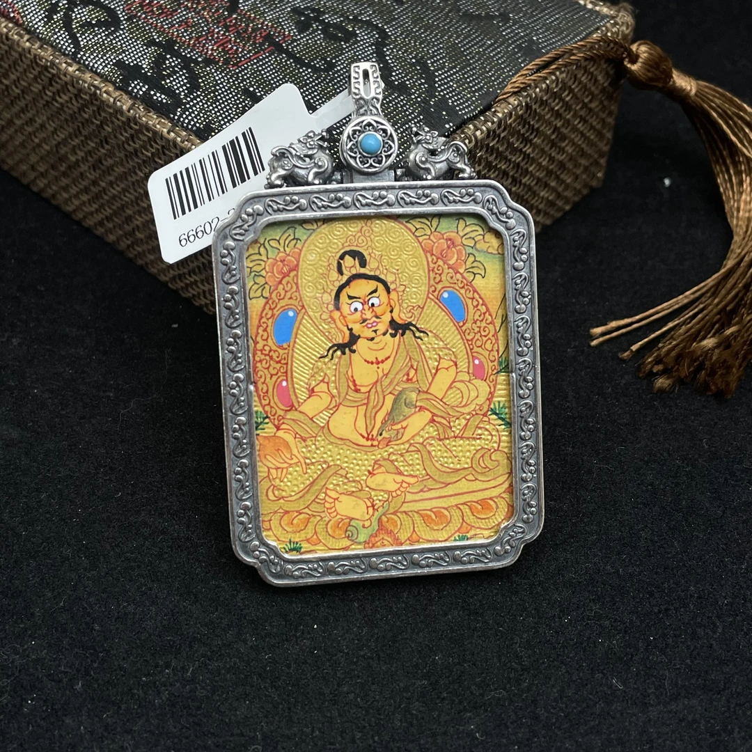 【哈轩文化 公子优选】唐卡黄财神吊坠（多样性发其一）18377