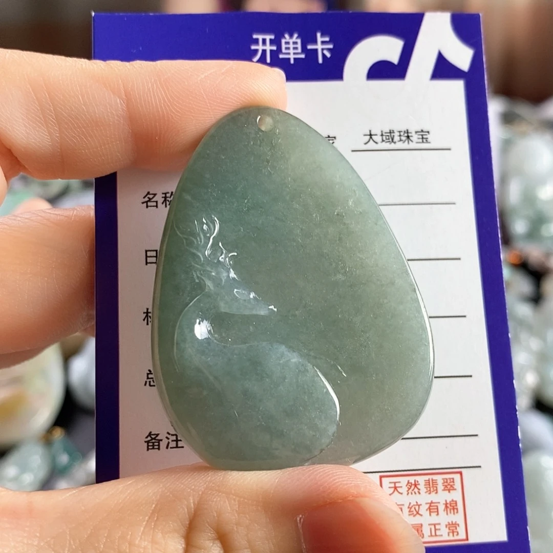 翡翠未镶嵌颈饰吊坠