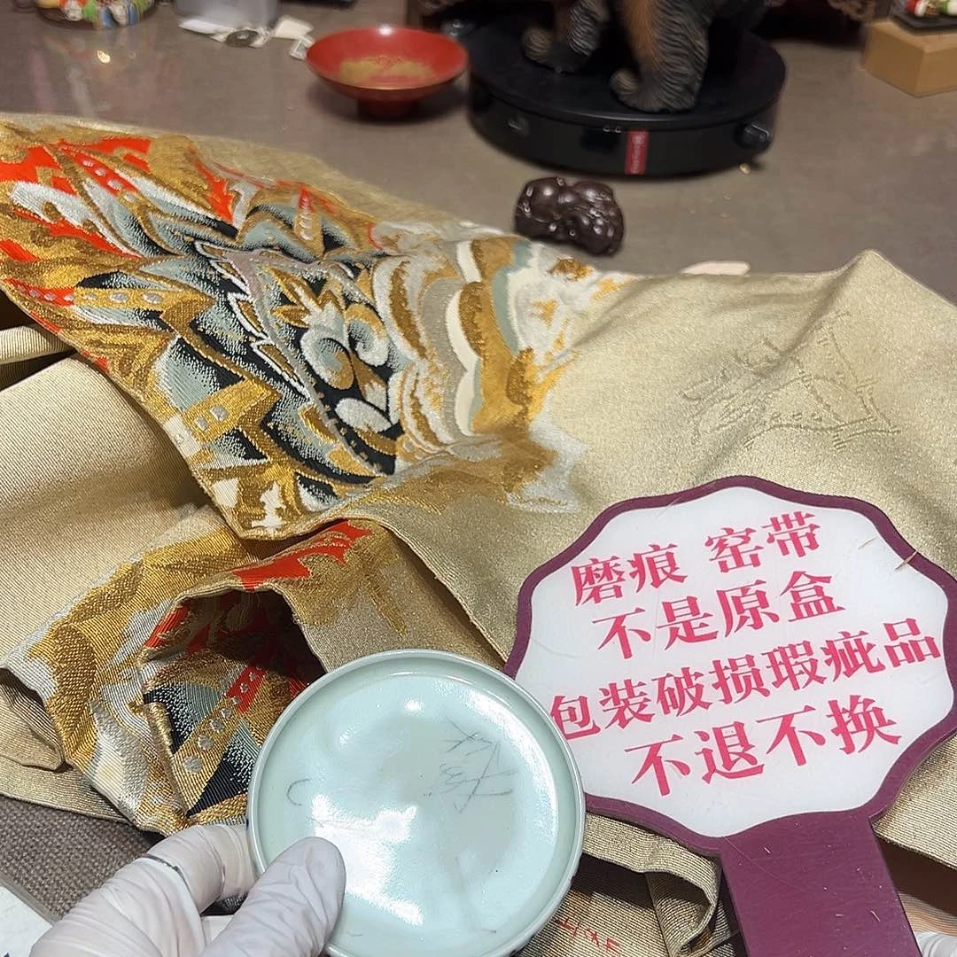 瓷片瓷器满58包邮包邮包邮