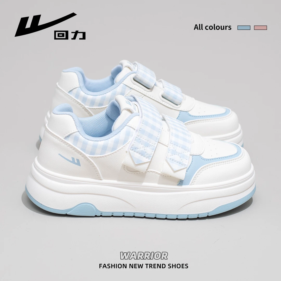 回力厚底增高小白鞋女鞋2025秋季新款时尚休闲运动百搭低帮潮鞋女