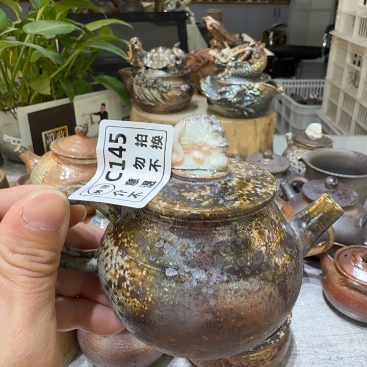 于***师陶盘柴烧福利新品多多