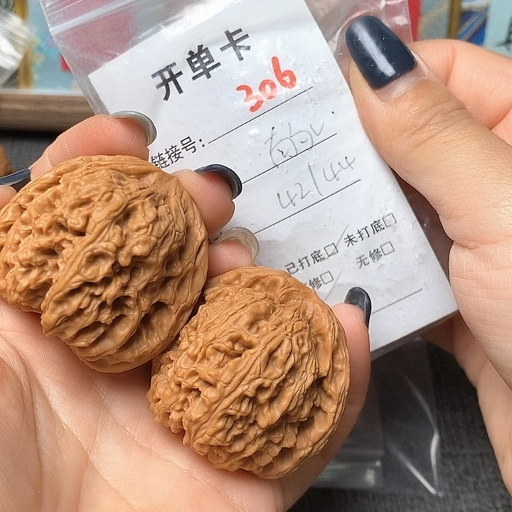 文玩核桃把件306哈哈哈