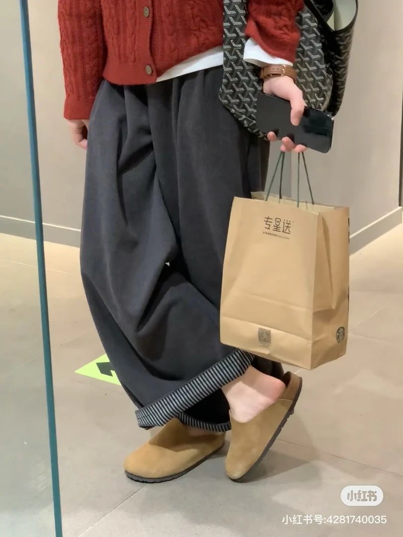 “小确幸”彩色毛衣卫衣外套