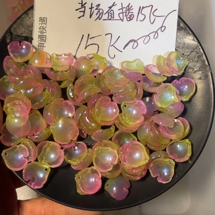 非金属粉绿芍药95➕