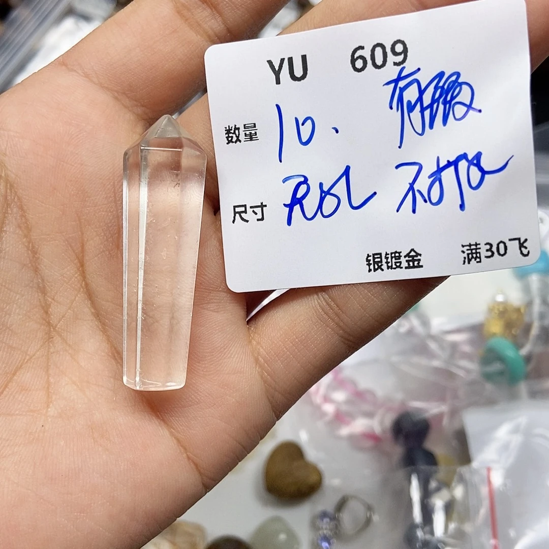 水晶银S925镶嵌颈饰YU609
