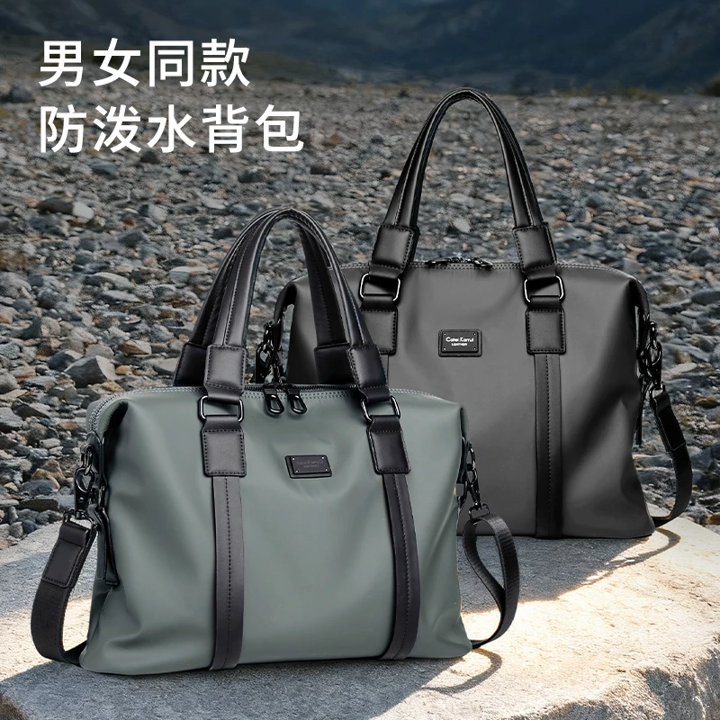 通勤风新款方形拉链挎包商务休闲男包商务潮流日系慵懒风斜挎包男