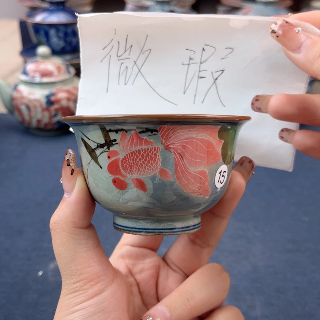 杯景德镇陶瓷杯子