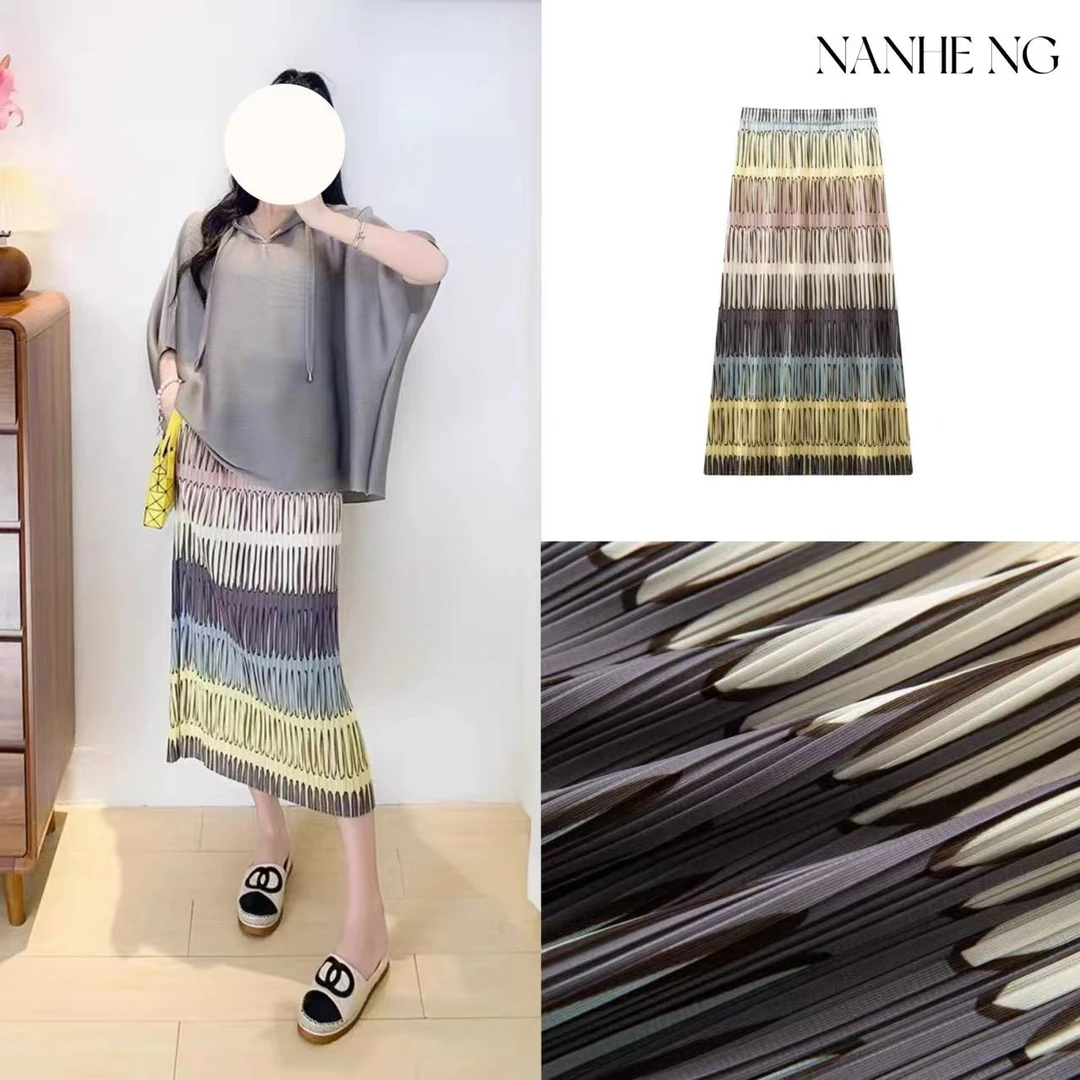 5509褶皱高级感拼色彩虹半身裙25夏季新款气质显瘦宽松半裙