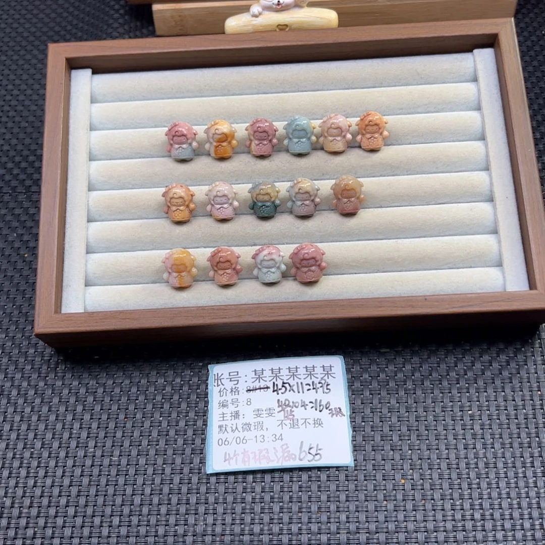 石英质玉未镶嵌珠宝半成品