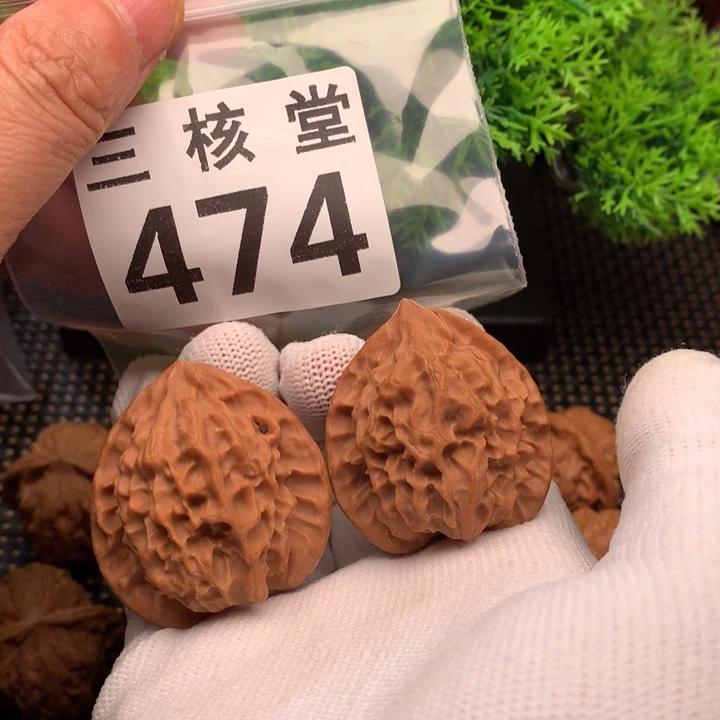 文玩核桃吊坠龙鳞38