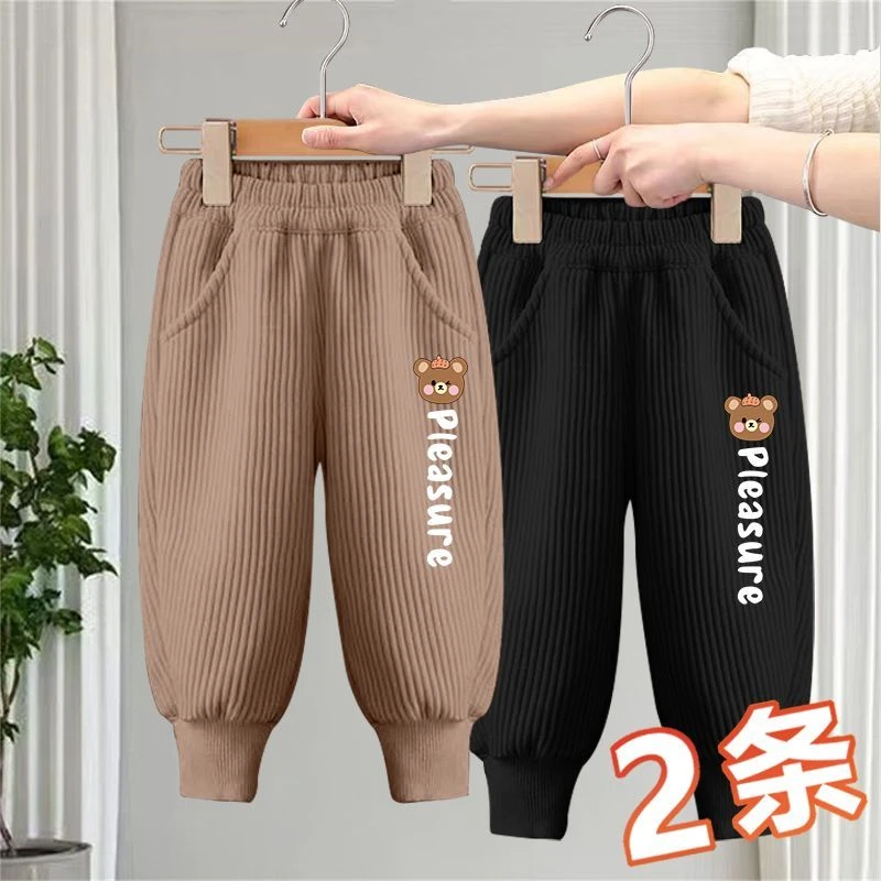 儿童裤子春秋新款男女童灯芯绒长裤中小童洋气灯笼裤中大童休闲裤