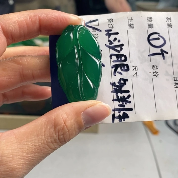 玛瑙/玉髓吊坠(不含链)未镶嵌