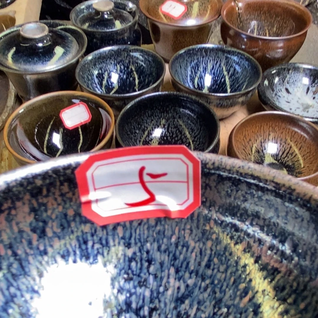 夏***风茶盏通天龙窑通天龙窑