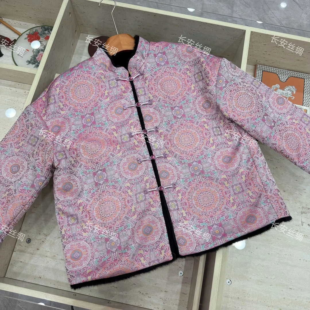 【长安】双面双穿 新中式冬季新款八达晕宋锦盘扣气质加厚外套