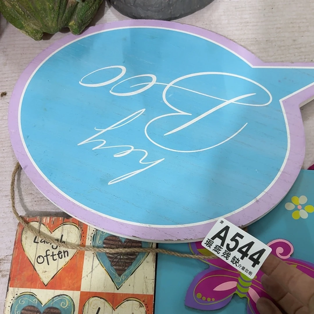 核桃木/黑胡桃（胡桃木）