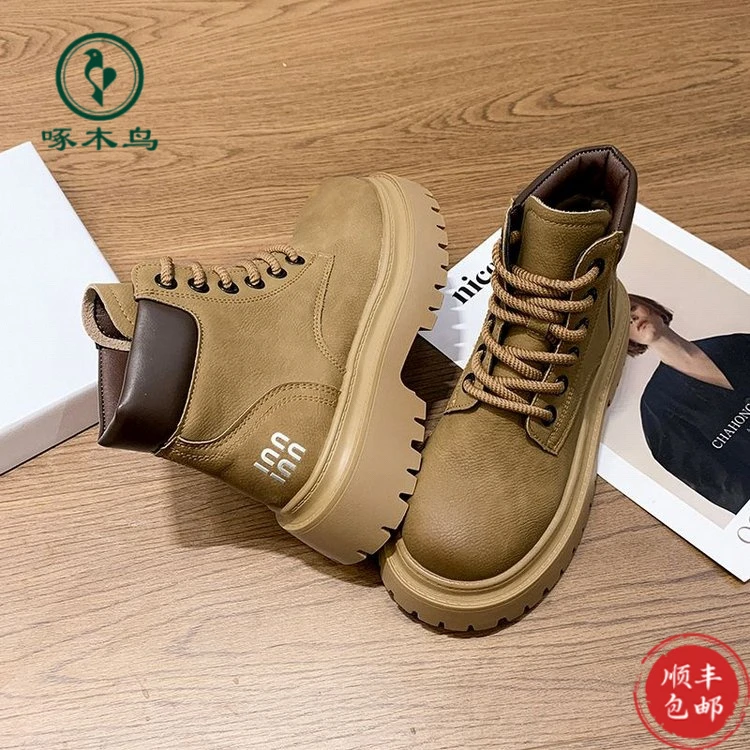 啄木鸟洋气增高女鞋2025秋季新款英伦磨砂厚底女单靴高跟系带短靴