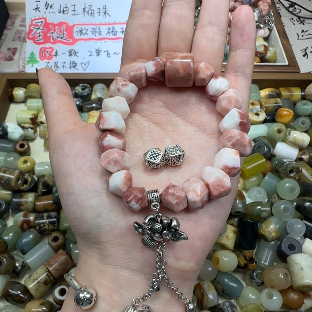不***字非金属福利不退换，