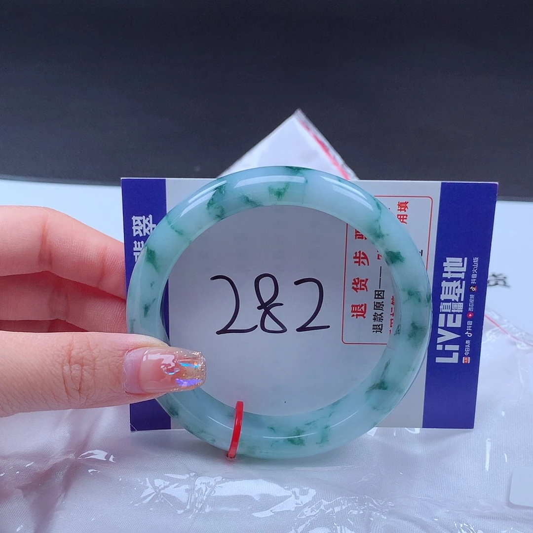 翡翠手镯未镶嵌001708手镯